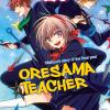 Oresama teacher. Vol. 23