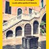 Del Sito Di Vinegia. La Pi Antica Guida Di Venezia