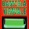 Batteria virtuale