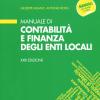 Manuale di contabilit e finanza degli enti locali
