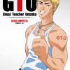 G.t.o. - Great Teacher Onizuka - The Complete Series (eps 01-43) (6 Dvd) (regione 2 Pal)