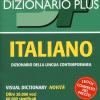 Dizionario Italiano. Con Ebook