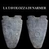 La Tavolozza di Narmer