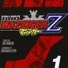 Mazinger Z. Ultimate Edition. Vol. 1