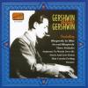 Gershwin Plays Gershwin - Original Recordings 1919-1931