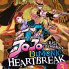 Crazy Diamond's Demonic Heartbreak. Le Bizzarre Avventure Di Jojo. Vol. 3