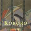 Kokoro. Il Cuore Della Vita Giapponese