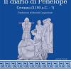 Il diario di Penelope. Cronaca (1193 a. C.-?)