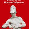 Dinner at the House of Odysseus