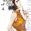 Tower Of God. Vol. 4