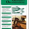 Quaderni Di Giustizia E Organizzazione (2007). Vol. 3