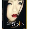 Memorie Di Una Geisha (Indimenticabili)