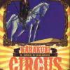Karakuri Circus. Vol. 22