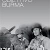 Obiettivo Burma (Regione 2 PAL)