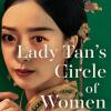 Lady tan's circle of women: lisa see