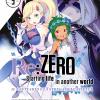 Re: Zero. Starting Life In Another World. Il Santuario E La Strega Dell'avidit. Vol. 5