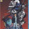 Mobile Suit Gundam 0083 - The Movie - L'ultima Scintilla Di Zeon (regione 2 Pal)