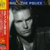 Best Of(& The Police)