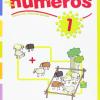 Perez Gonzalez, Jesus / Martinez Montero, Jaime / Burgos Alonso, Victor Manuel - 1.jugamos Y Pensamos Con Numeros (1o-2o Primaria)