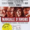 Manuale D'Amore (SE) (2 Dvd) (Regione 2 PAL)