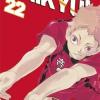 Haikyu!! 22: Shonen Jump Manga Edition