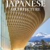 Contemporary Japanese architecture. Ediz. francese, inglese e tedesca