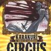 Karakuri Circus. Vol. 23