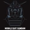 Mobile Suit Gundam The Movie Collection #01 (3 Dvd) (Regione 2 PAL)