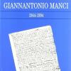 Giannantonio Manci (1944-1994)