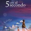 5 Cm Al Secondo (Standard Edition) (Regione 2 PAL)