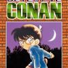 Detective Conan. New Edition. Vol. 7