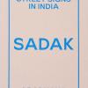 Sadak. Hand Painted Street Signs In India