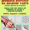 Mandala Difficili Ma Neanche Tanto: Album Da Colorare Per Adulti E Bambini - Rilassati, Crea E Scopri L'arte Della Concentrazione.