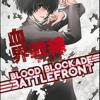 Blood Blockade Battlefront. Vol. 3