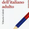 Grammatica dell'italiano adulto