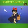 Studio Ghibli Mini Album For Piano Solo - Kiki's Delivery Service [entry]
