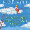 Sunshine On Scotland Street: Alexander Mccall Smith: 8