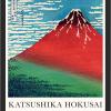 Hokusai: Mount Fuji (portrait Mini Poster)