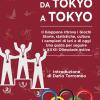 Da Tokyo a Tokyo. Il Giappone ritrova i Giochi. Storie, statistiche, cultura. I campioni di ieri e di oggi. Una guida per seguire la XXXII Olimpiade estiva