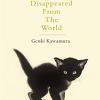 If cats disappeared from the world