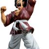 Dragon Ball Z: Banpresto - History Box Mr. Satan