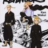 Toman Pack: Tokyo Revengers Vol. 20-tokyo Revengers. Character Book 1. Con Card