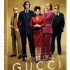 House Of Gucci (Steelbook 4K) (Blu-Ray 4K+Blu-Ray Hd) (Regione 2 PAL)