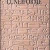 Scrittura Cuneiforme