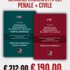 Kit Manuali Ragionati 2022. Diritto Penale Parte Generale-diritto Civile