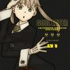 Soul Eater. Ultimate Deluxe Edition. Vol. 1