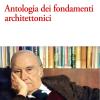 Antologia dei fondamenti architettonici