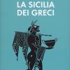 Andare Per La Sicilia Dei Greci