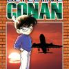 Detective Conan. New Edition. Vol. 21