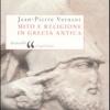 Mito e religione in Grecia antica
